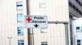 Neonato arriva morto in ospedale a Cecina, portato dalla madre in un sacchetto