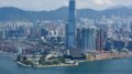 Hong Kong mantiene il primato di economia più libera al mondo
