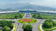 Cina, Fuzhou ospiterà la Giornata mondiale delle città 2026