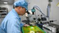 La Cina rafforza il sostegno ai poli di innovazione sci-tech