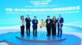 Cina, perchè Chengdu “è la città ideale” secondo il vicepresidente della Ccic