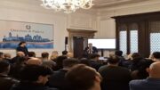 Polizia di Stato e Fondazione Giulia Cecchettin insieme per il primo seminario dedicato a prevenzione e contrasto della violenza di genere, in collaborazione con associazione differenza donna APS.