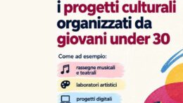 Roma, al via al primo Municipio bando per finanziare progetti culturali dei giovani under 30