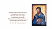Invito alla festa di San Luca