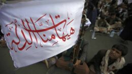 Yemen, l’analista Ardemagni (Ispi): “Instabilità Bab el-Mandeb durerà, Houthi ancora in grado di colpire”