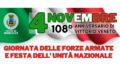 Giornata delle Forze Armate e Festa dell’Unità Nazionale: 108˚ Anniversario di Vittorio Veneto