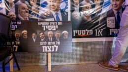 Israele, Netanyahu senza maggioranza. Ipotesi soldi Qatar a elettori arabi, Commissione elettorale: “Non ci sono elementi”